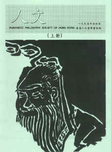 �E���X�q��