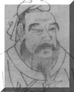 Confucius.gif (166523 bytes)