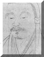 Huineng.gif (139122 bytes)