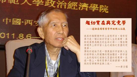 ��O�v-�D�צb�������Ǥ����֤߲[�q