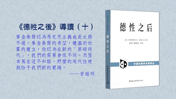 ´¿·ç©ú-¼w©Ê¤§«á¾ÉŪ10