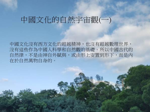 IMG_20231115_161249_HDR