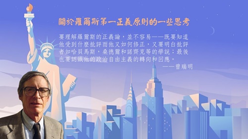 Ãö©óùº¸´µ²Ä¤@¥¿¸qì«hªº¤@¨Ç«ä¦Ò