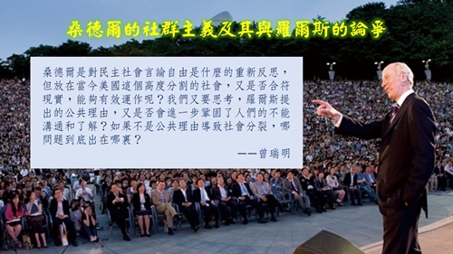 Ãö©óùº¸´µ²Ä¤@¥¿¸qì«hªº¤@¨Ç«ä¦Ò