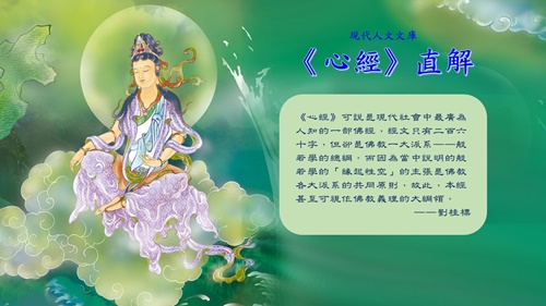 �m�߸g�n����