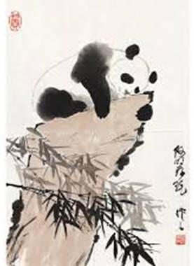 Wu Zuoren - panda.jpg