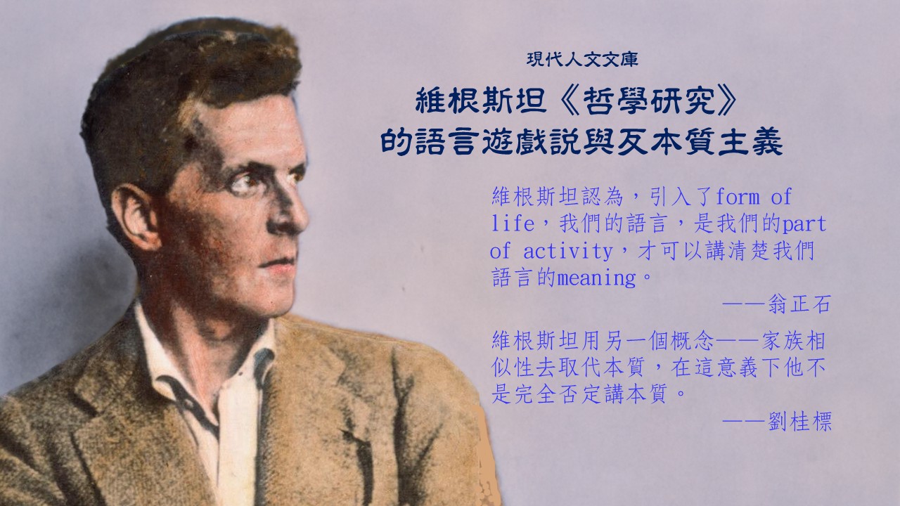 ���ڴ��Z�m���Ǭ�s�n���y��