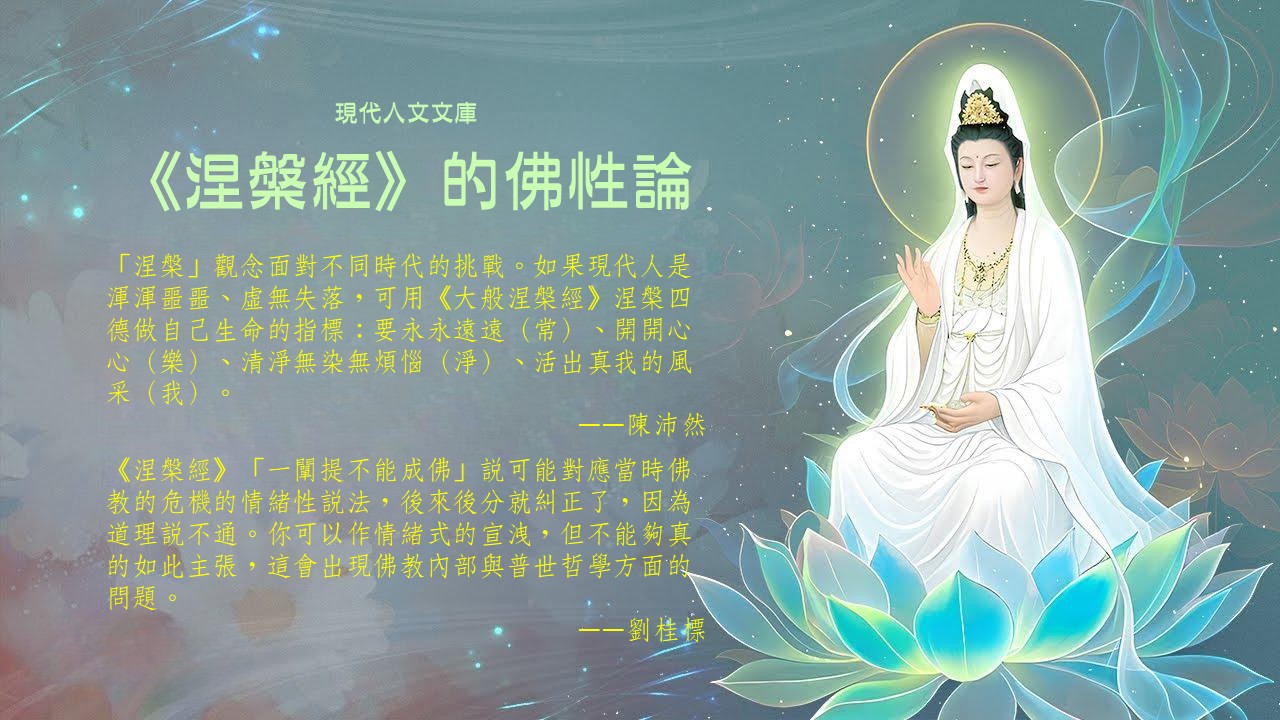 ¡m¯Iºn¸g¡nªº¦ò©Ê½×