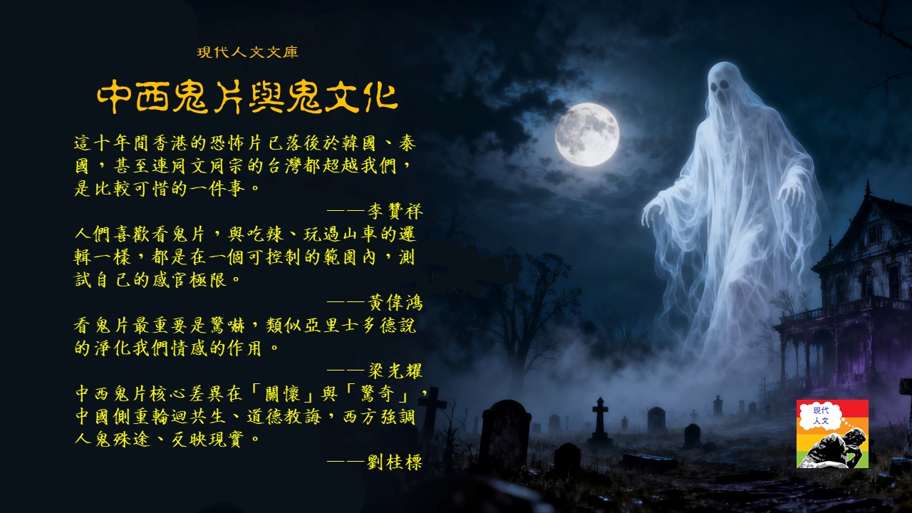 ¤¤¦è°¤ù»P°¤å