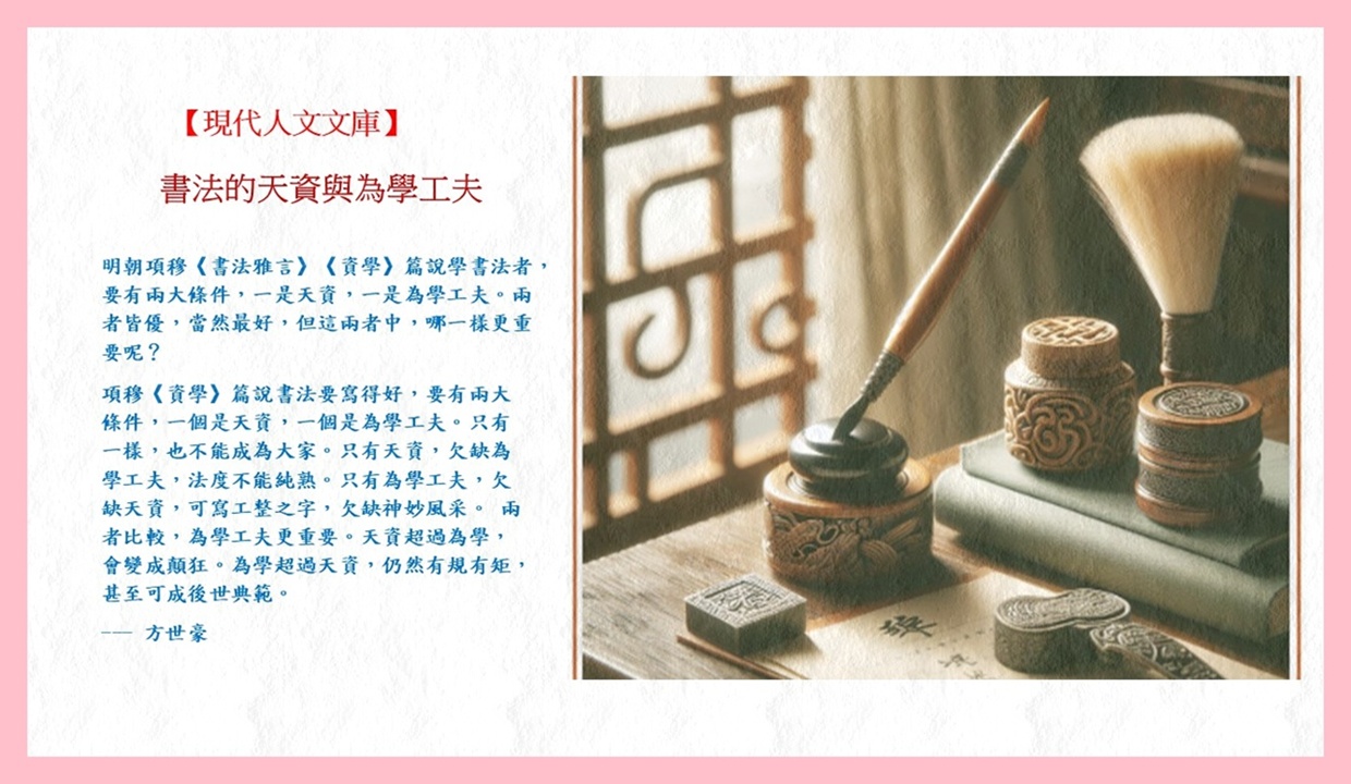 ®Ñªkªº¤Ñ¸ê»P¬°¾Ç¤u¤Ò